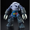 Brand New Unopen P-BANDAI RG 1/144 Z’GOK ZGok Plastic Model Kit