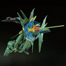 Brand New P-BANDAI RE/100 BAWOO MASS PRODUCTION TYPE
