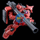 Brand New P-BANDAI HG 1/144 ZAKU Ⅱ HIGH MOBILITY TYPE (Cucuruz Doan's Island)