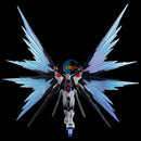 Brand New P-BANDAI HG 1/144 STRIKE FREEDOM GUNDAM TypeⅡ & WINGS OF LIGHT EFFECT