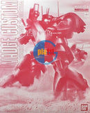 Brand New Unopen P-BANDAI MG 1/100 MS-09H DWADGE CUSTOM