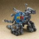 Brand New Kotobukiya KP190 Unit No.507 Gunhed Plastic Model Kit