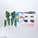 Brand New P-BANDAI MG 1/100 Gundam Base Limit GUNDAM DYNAMES [Clear Color Ver.]
