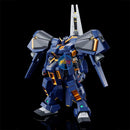 Brand New P-BANDAI HG 1/144 GUNDAM TR-1 [HAZEL CUSTOM] with FLYING UNIT ICARUS