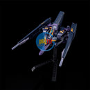 Brand New  P-BANDAI HG 1/144 GAPLANT TR-5 [HRAIROO] (TITANS) A.O.Z RE-BOOT Ver.