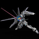 Brand New P-BANDAI RG 1/144 FORCE IMPULSE GUNDAM [DEACTIVE MODE]