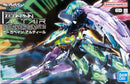 Brand New P-BANDAI MECHANIC COLLECTION 1/72 ZEGAPAIN ALTAIR
