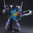Brand New Unopen BANDAI HG 1/144 GN ARMS TYPE-D + GUNDAM DYNAMES Plastic Model