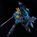 P-BANDAI RG 1/144 UNICORN GUNDAM BANSHEE NORN (FINAL BATTLE) [SPECIAL COATING]