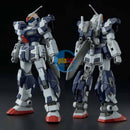 Brand New P-BANDAI HG 1/144 GUNDAM PALE RIDER CAVALRY