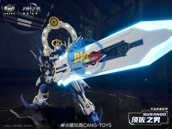 Brand New Cang Toy MG 1/100 War of The God Susanoo Deluxe Ver. Plastic Model Kit
