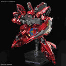 Brand New BANDAI RG 1/144 Gundam Sazabi (Mechanical Core Plating)