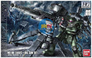 Brand New Unopen BANDAI HG 1/144 GUNDAM Thunderbolt MS-06 ZAKU II+BIG GUN SET