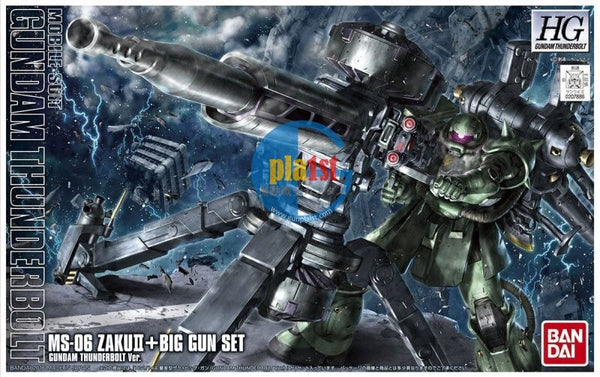 Brand New Unopen BANDAI HG 1/144 GUNDAM Thunderbolt MS-06 ZAKU II+BIG GUN SET