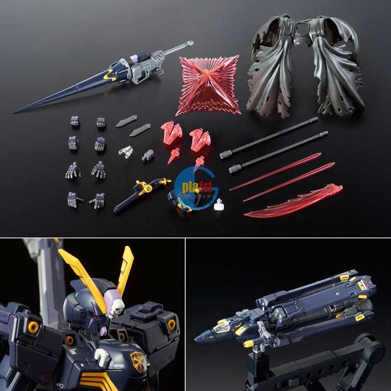 Brand New Unopen P-BANDAI RG 1/144 CROSSBONE GUNDAM X2 X-2
