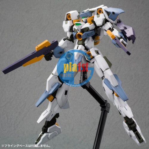 Kotobukiya Frame Arms 1/100 FA070 YSX-24 Baselard