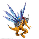Brand New Bandai Figure-Rise Standard Amplified Digimon Metalgreymon (Vaccine)