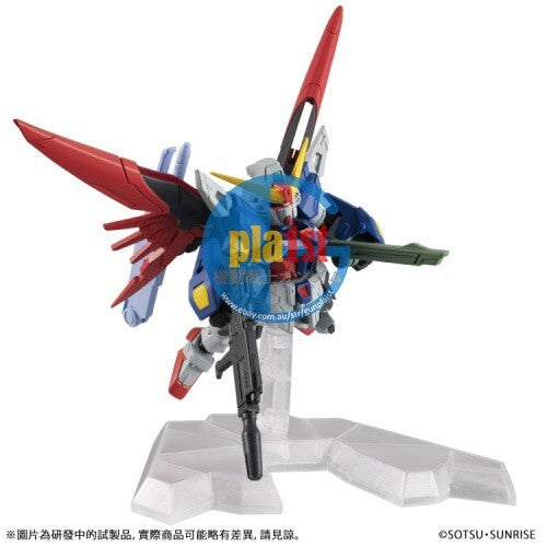 Brand New BANDAI Mobile Suit Ensemble EX33 Destiny Gundam