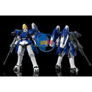 Brand New P-BANDAI RG 1/144 GUNDAM TALLGEESE II 2