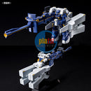 Brand New P-BANDAI Advance of Z The Flag of Titans Revival Set