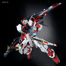 Brand New BANDAI PG 1/60 Gundam Astray Red Frame Kai