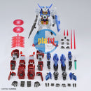 Brand New BANDAI MG 1/100 GUNDAM AGE-1 WEAR SYSTEM SET [CLEAR COLOR] Plastic Kit
