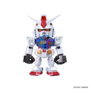 Brand New BANDAI QMSVXX RX-78-2 GUNDAM (2024 PTS Limited) 40CM TALL FIGURE
