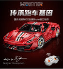 Brand New CADA 1:8 Ferrari 488 Super Car 3236 pcs (+Remote Control) Toy Bricks