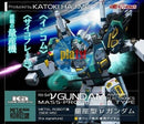 New METAL ROBOT SPIRITS (Ka signature) Rx-94 v Nu GUNDAM MASS PRODUCTION TYPE
