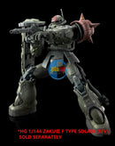 P-BANDAI HG 1/144 ZAKU II F TYPE CHUBS & KALE + ZAKU II SOLARI CUSTOM PARTS RFV