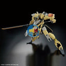 Brand New BANDAI HG 1/72 Kyoukai Senki Mailes REIKI Plastic Kit