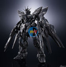 Brand New Unopen BANDAI MGEX 1/100 Strike Freedom Gundam [Midnight Coating Ver.]