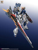 Brand New Farmers Creation MG 1/100 RX-93FF Nu Fukuoka with Long Range Riffle