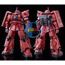 Brand New P-BANDAI HG 1/144 ZAKU Ⅱ HIGH MOBILITY TYPE (Cucuruz Doan's Island)