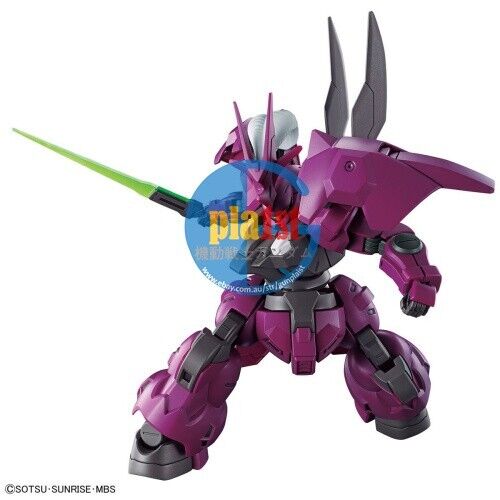 Brand New BANDAI HG 1/144 The Witch From Mercury GUNDAM GUEL'S DILANZA