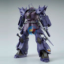 Brand New P-BANDAI HG 1/144 EFREET NACHT | GUNDAM
