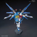 Brand New BANDAI HG 1/144 ZGMF-X20A Strike Freedom Gundam
