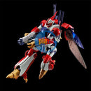 Brand New P-BANDAI R3 1/35 BILLBINE | Aura Battler DUNBINE Plastic Kit