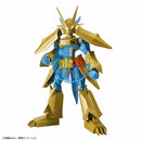Brand New Bandai Figure-rise Standard Digimon Magnamon Plastic Model Kit