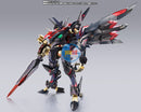 Brand New P-BANDAI METAL BUILD DRAGON SCALE MARISHITEN PURE ELEMENTS GUREN