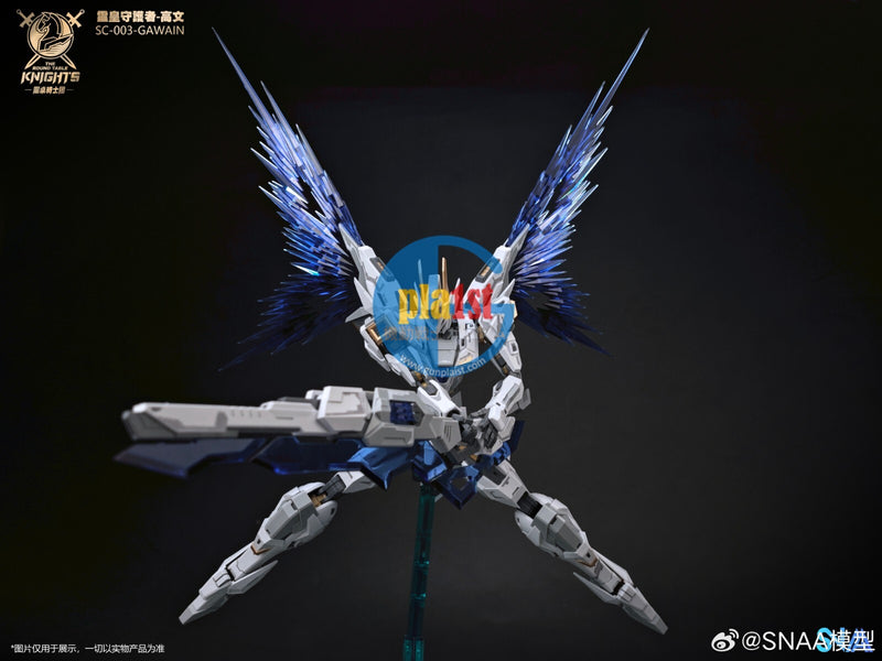 Brand New SNAA 1/144 The Round Table Knights Gawain Designer Special [ver. KK]