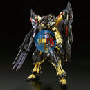 Brand New P-BANDAI RG 1/144 Gundam Astray Gold Frame Amatsu