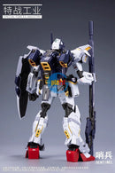 Brand New Unopen Special Forces Industry Sentinel (MG Size) Plastic Kit