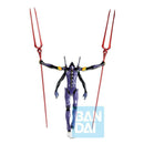 BANDAI ICHIBAN EVANGELION Eva-13 Unit 13 (30CM Tall) Action Figure