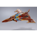 Brand New BANDAI DX CHOGOKIN MOVIE EDITION Sv-262Hs DRAKEN Ⅲ 3 (BOGUE USE)