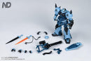 Brand New ND Model HG 1/144 GK Style Gouf Custom Plastic Kit