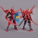 Brand New P-BANDAI 30MM 1/144 EXM-A9sg SPINATIO (SHOGUN TYPE) | GUNDAM