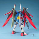 Brand New Unopen BANDAI MG 1/100 ZGMF-X42S Destiny Gundam