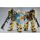 Brand New P-BANDAI MG 1/100 MS-06R-1 Zaku II Ver. 2.0 (Breniss Ox Custom)