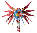 BANDAI MG 1/100 Strike Freedom (ZhuQue VERMILLION BIRD VER.) 【Without Backdrop】